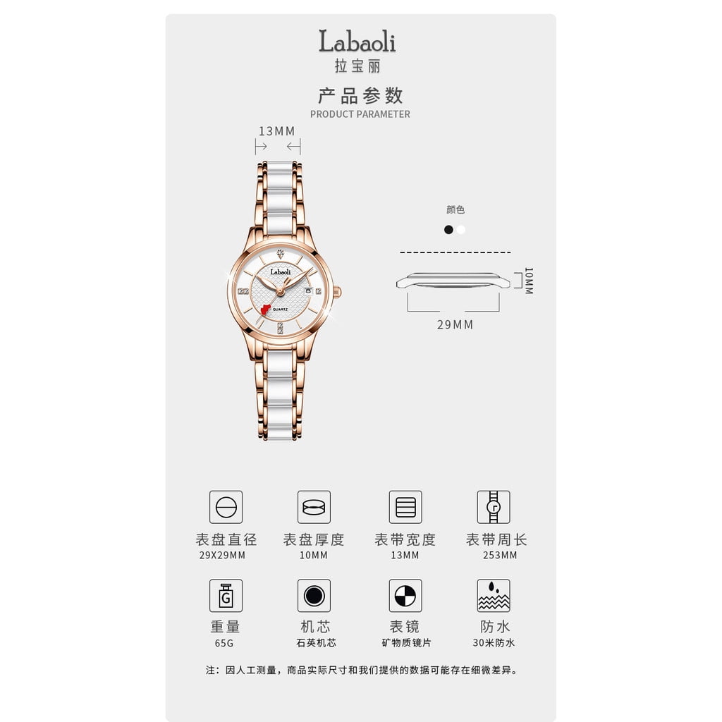 Explojoy Women's Luxury Ceramic Quartz Watch – Waterproof Elegant Timepiece with Calendar & Luminous Dial - Image 6